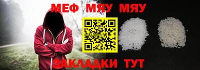прущие грибы Берёзовский