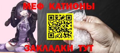 экстази Будённовск