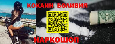 мдпв Беслан
