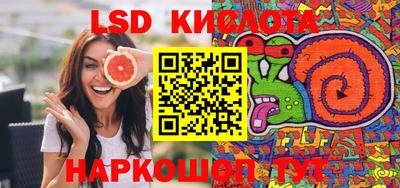 ешки Балаково
