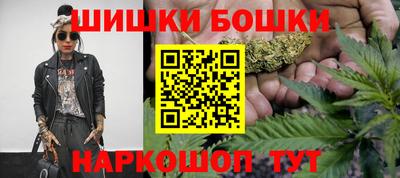 мдпв Беслан