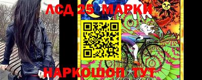 твердый Балашиха