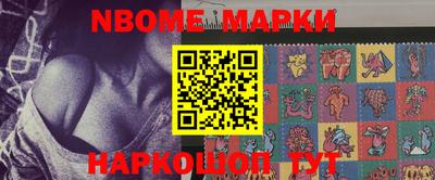 ешки Балаково