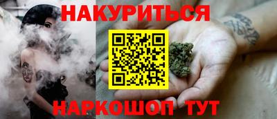 твердый Балашиха