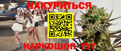 ПСИЛОЦИБИНОВЫЕ ГРИБЫ Бийск