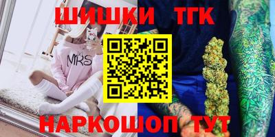 ешки Балаково