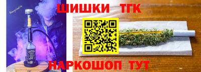 мдпв Беслан