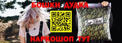твердый Балашиха