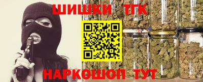 твердый Балашиха