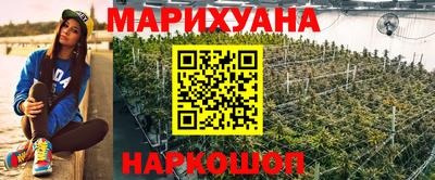 первитин Бузулук