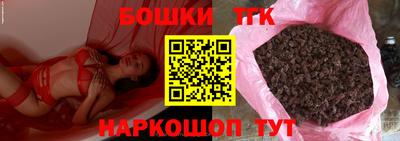 твердый Балашиха