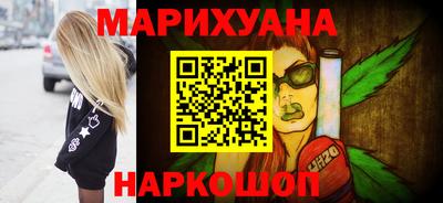 ПСИЛОЦИБИНОВЫЕ ГРИБЫ Бийск