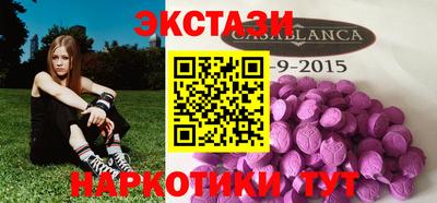 твердый Балашиха