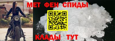 мдпв Беслан