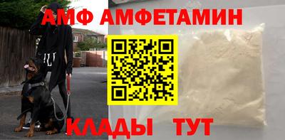 ешки Балаково