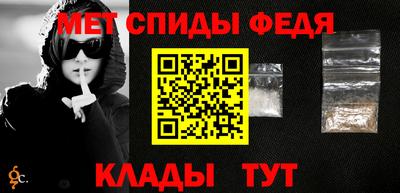 твердый Балашиха