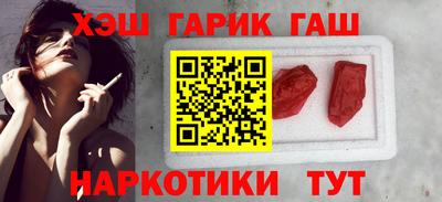 прущие грибы Берёзовский