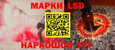 твердый Балашиха
