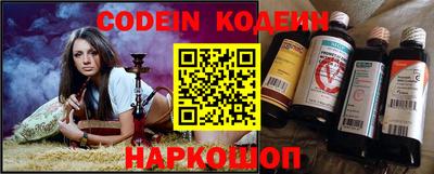 прущие грибы Берёзовский